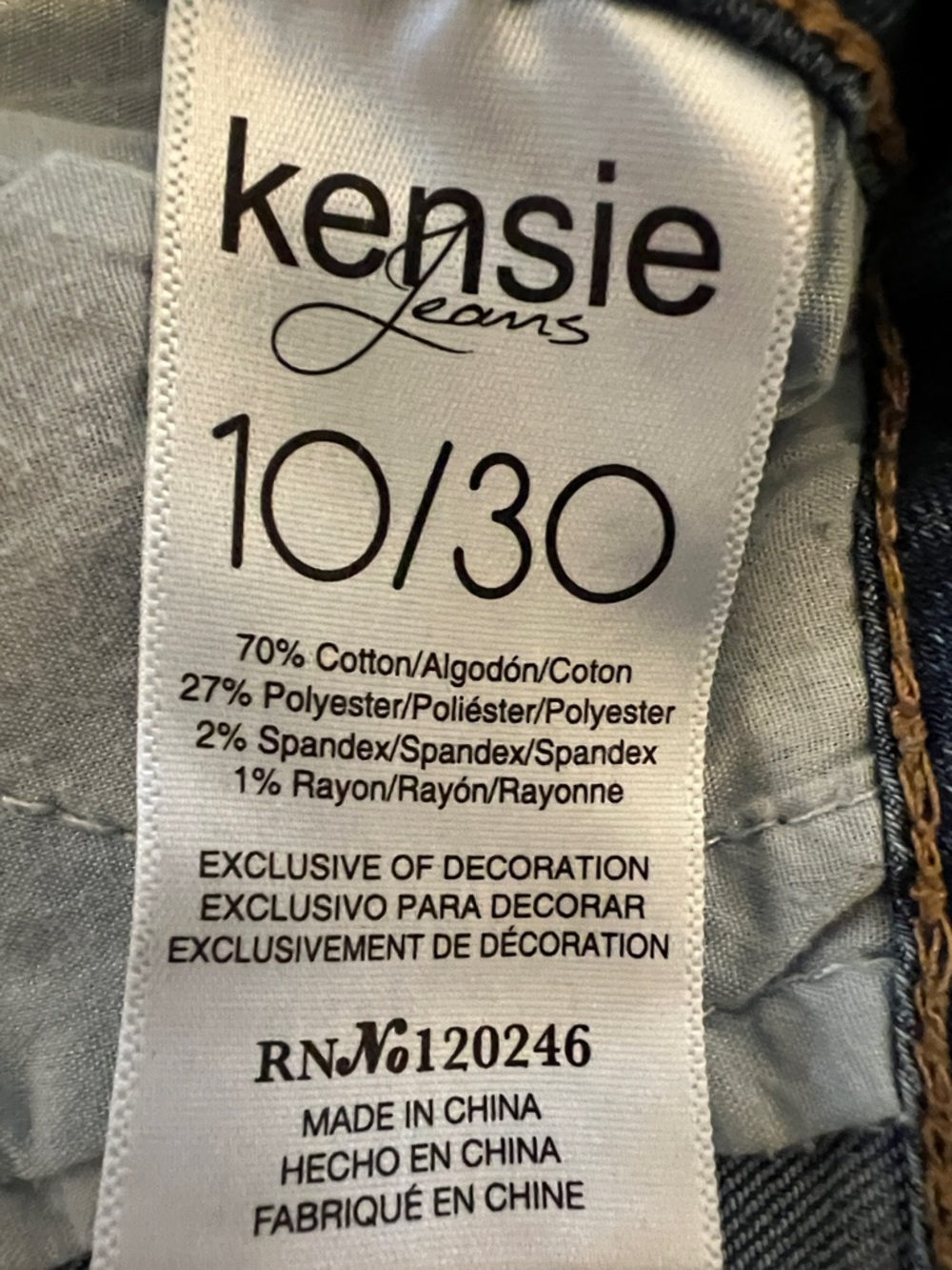 Kensie Light Blue Skinny Jeans with Floral Embroidery - Picture 5 of 7